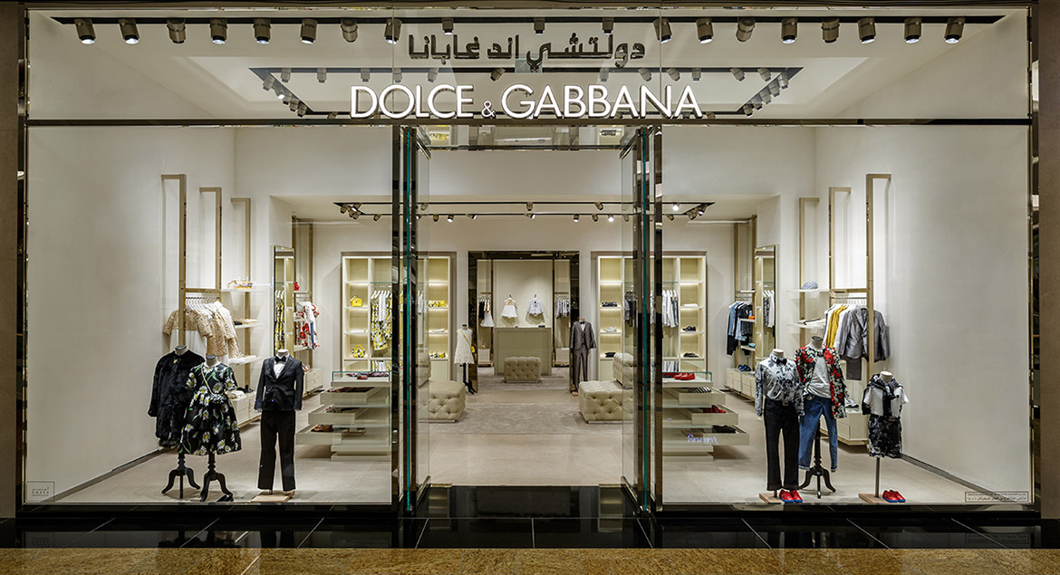 Come lavorare da Dolce e Gabbana? Requisiti, stipendio, candidatura, recensioni e opinioni缩略图