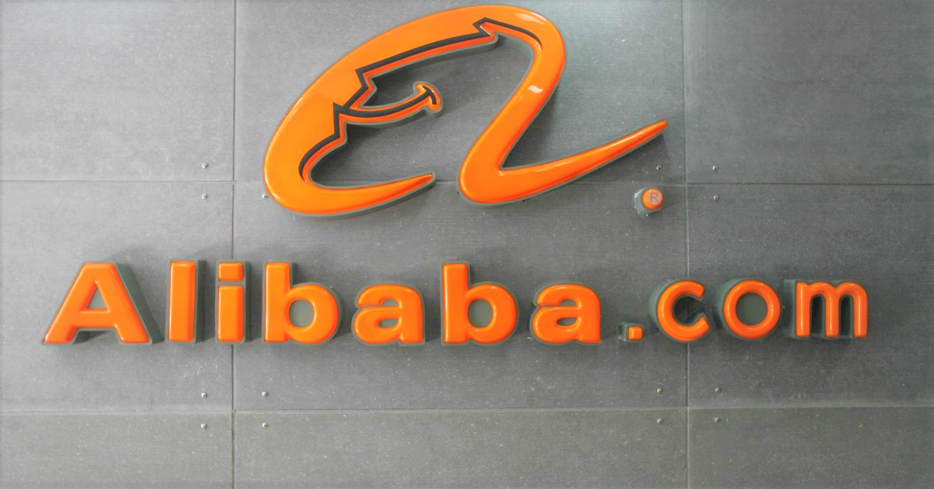 Azioni Alibaba: attuale quotazione, grafico, previsioni缩略图