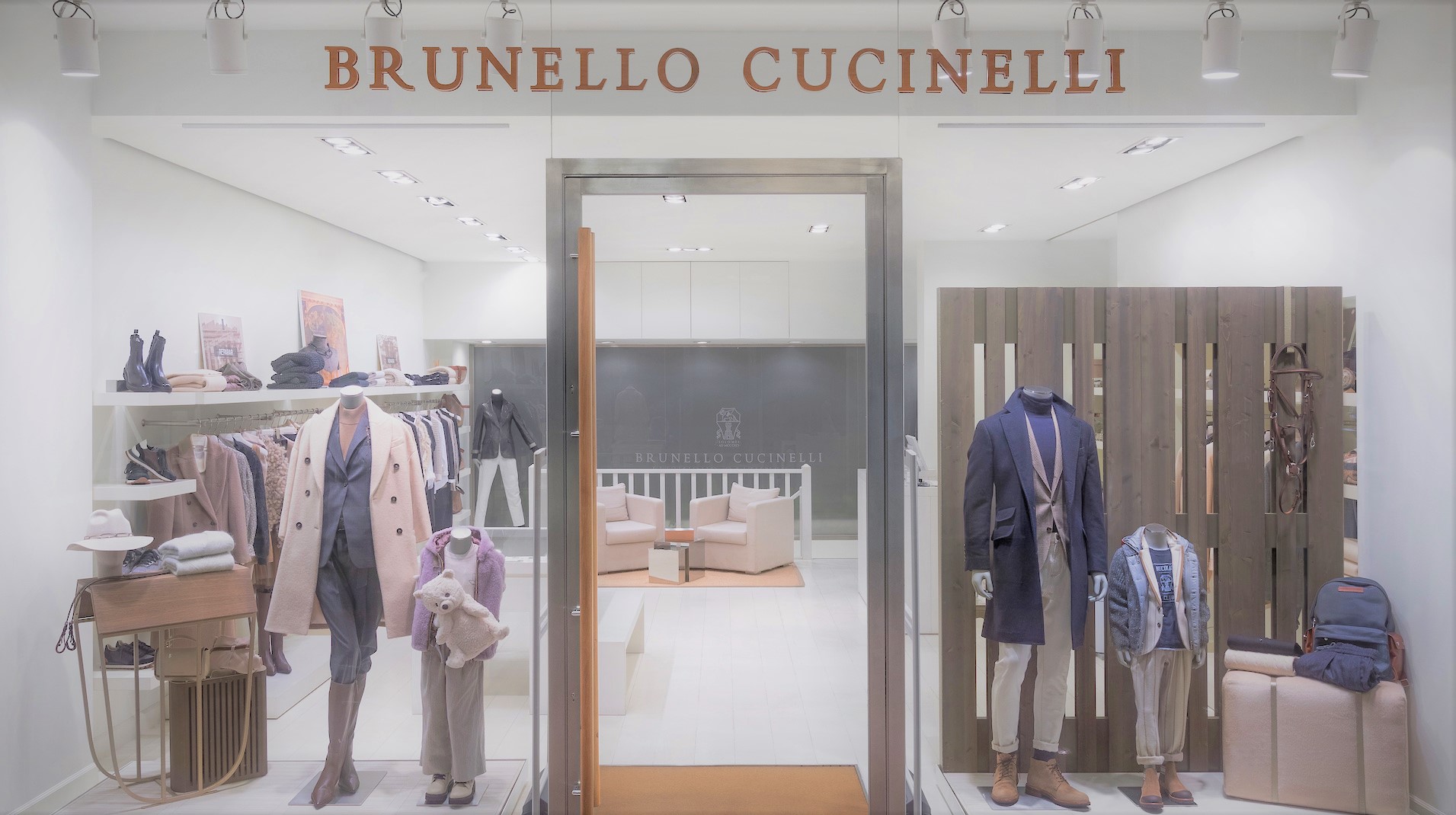 Azioni Brunello Cucinelli: quanto convengono? Trend, quotazione, previsioni缩略图
